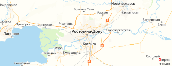 Ростов-на-Дону